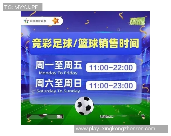 篮球竞彩风暴与梦想的激烈对决谁将笑到最后的精彩赛事分析 篮球竞彩风暴与梦想的激烈对决谁将笑到最后的精彩赛事分析